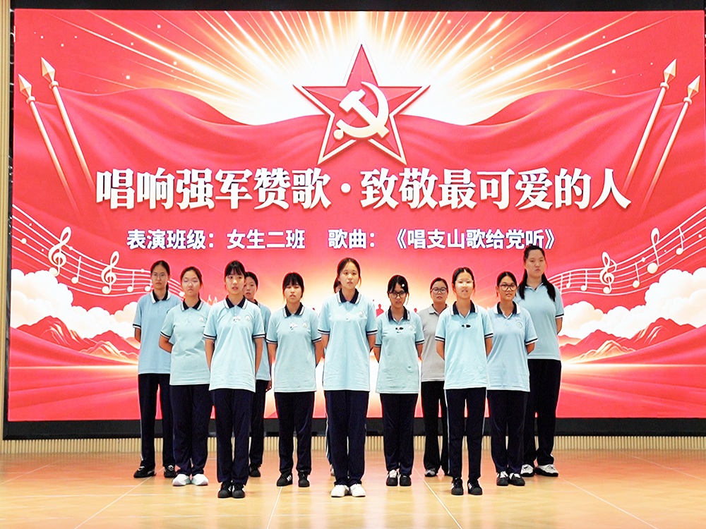 揭阳孩子叛逆励志教育学校联系电话与择校避坑指南